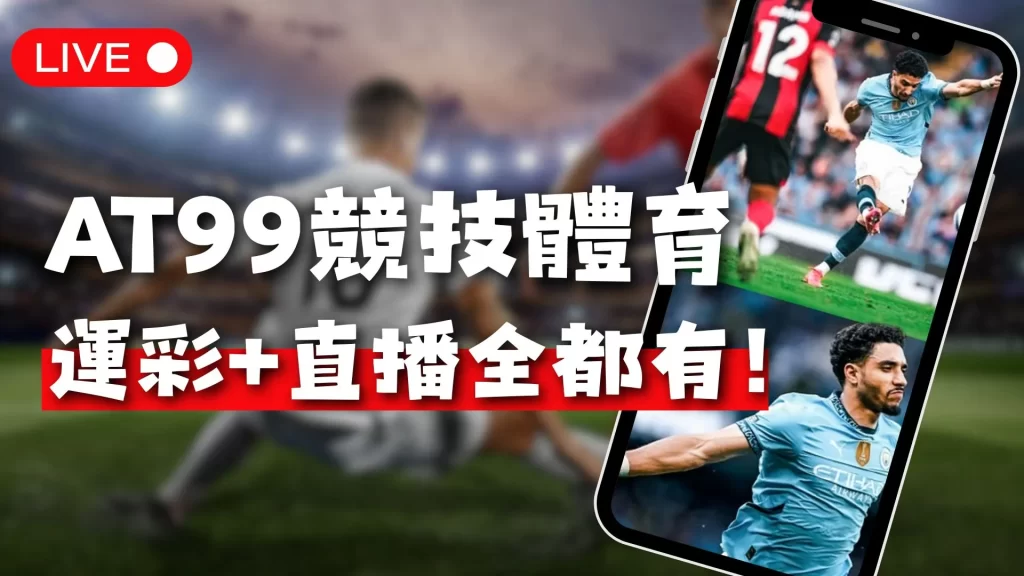 开云平台网,站国际米兰,的赞助商,开云体育,开云体育官网,开云体育app,开云体育平台,KAIYUN,SPORTS,kaiyun登录入口