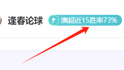 连战连捷,巴里卡卡迪,火力全开,开云体育,开云体育官网,开云体育app,开云体育平台,KAIYUN,SPORTS,kaiyun登录入口