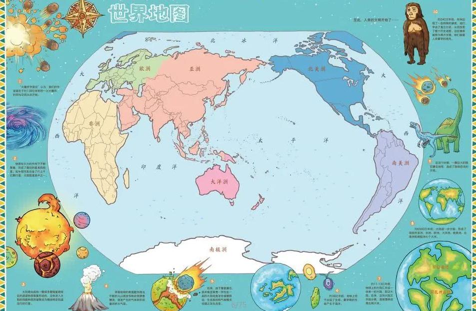 开云平台网,站国际米兰,的赞助商,开云体育,开云体育官网,开云体育app,开云体育平台,KAIYUN,SPORTS,kaiyun登录入口