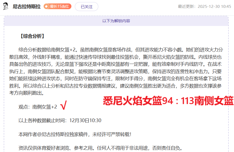 开云平台网,站国际米兰,的赞助商,开云体育,开云体育官网,开云体育app,开云体育平台,KAIYUN,SPORTS,kaiyun登录入口