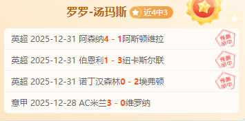 开云平台网,站国际米兰,的赞助商,开云体育,开云体育官网,开云体育app,开云体育平台,KAIYUN,SPORTS,kaiyun登录入口