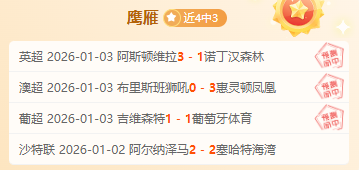 开云平台网,站国际米兰,的赞助商,开云体育,开云体育官网,开云体育app,开云体育平台,KAIYUN,SPORTS,kaiyun登录入口