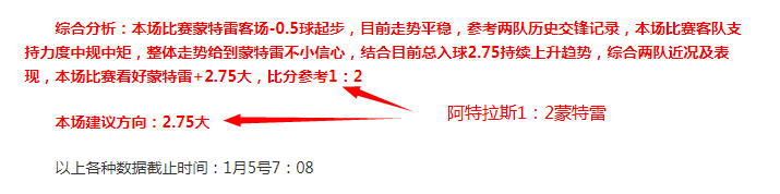 开云平台网,站国际米兰,的赞助商,开云体育,开云体育官网,开云体育app,开云体育平台,KAIYUN,SPORTS,kaiyun登录入口