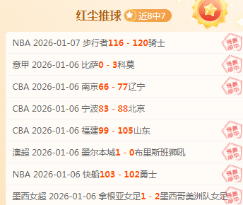 开云平台网,站国际米兰,的赞助商,开云体育,开云体育官网,开云体育app,开云体育平台,KAIYUN,SPORTS,kaiyun登录入口