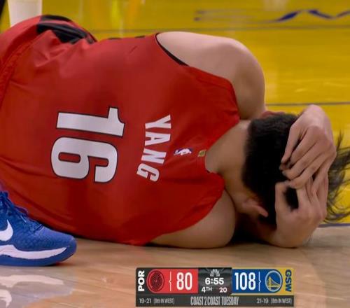 特鲁姆普在,台球斯诺克,赛中晋级八,开云体育,开云体育官网,开云体育app,开云体育平台,KAIYUN,SPORTS,kaiyun登录入口