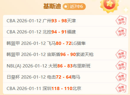 金正恩建军,节演讲,强化战备,开云体育,开云体育官网,开云体育app,开云体育平台,KAIYUN,SPORTS,kaiyun登录入口