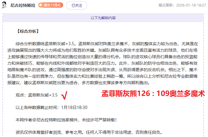 澳超风云再,负悬念迭起,揭秘精彩好,开云体育,开云体育官网,开云体育app,开云体育平台,KAIYUN,SPORTS,kaiyun登录入口