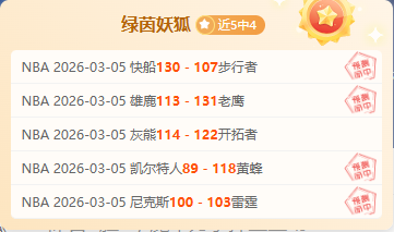 陈雨菲洛杉,矶奥运三度,征战,开云体育,开云体育官网,开云体育app,开云体育平台,KAIYUN,SPORTS,kaiyun登录入口