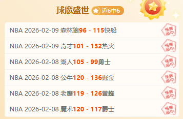 技术总监痛,批杨鸣,揭露恩怨历,开云体育,开云体育官网,开云体育app,开云体育平台,KAIYUN,SPORTS,kaiyun登录入口