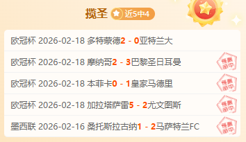 开云平台网,站国际米兰,的赞助商,开云体育,开云体育官网,开云体育app,开云体育平台,KAIYUN,SPORTS,kaiyun登录入口