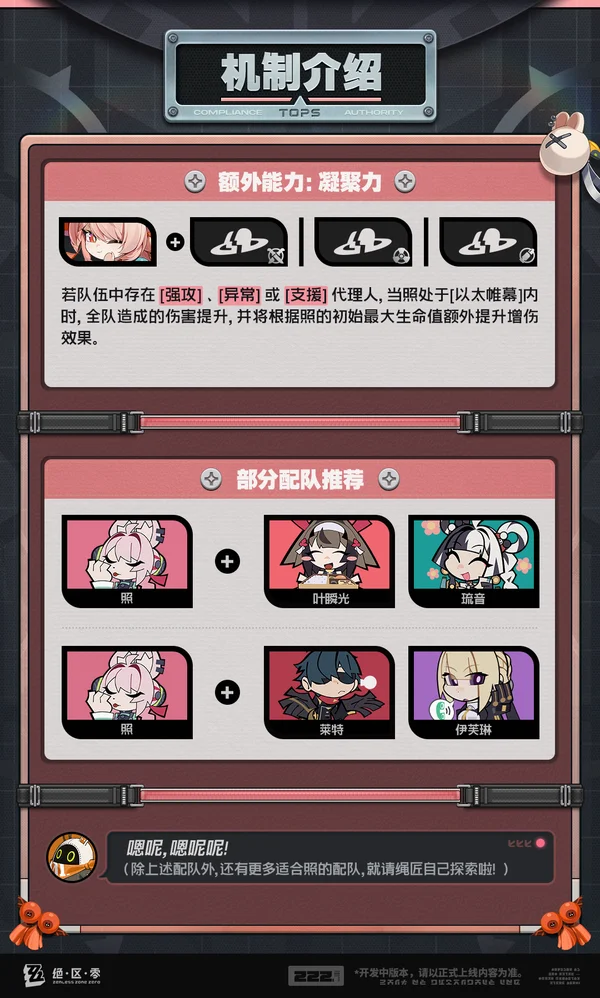 新赛季恐因,延期两月导,致赛季时长,开云体育,开云体育官网,开云体育app,开云体育平台,KAIYUN,SPORTS,kaiyun登录入口