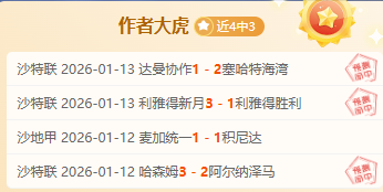 校园棋坛风,狮城国际象,棋盛事联动,开云体育,开云体育官网,开云体育app,开云体育平台,KAIYUN,SPORTS,kaiyun登录入口