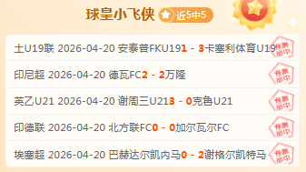 中国,中东欧国家,体育合作协,开云体育,开云体育官网,开云体育app,开云体育平台,KAIYUN,SPORTS,kaiyun登录入口