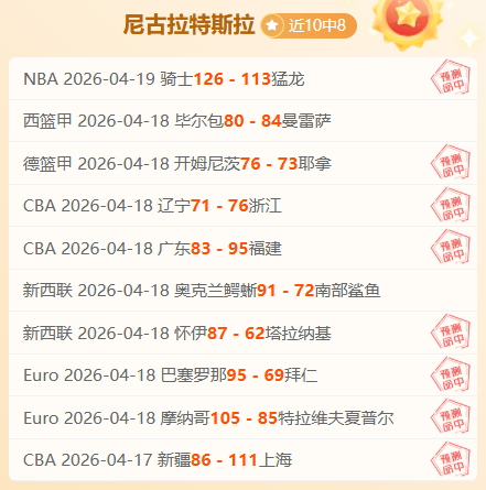 亚洲杯杭州,绽放,中国足球盛,开云体育,开云体育官网,开云体育app,开云体育平台,KAIYUN,SPORTS,kaiyun登录入口