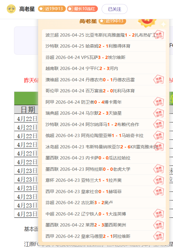 Dragon Ball Xenoverse,开云平台网站国际米兰的赞助商,开云体育,开云体育,开云体育官网,开云体育app,开云体育平台,KAIYUN,SPORTS,kaiyun登录入口