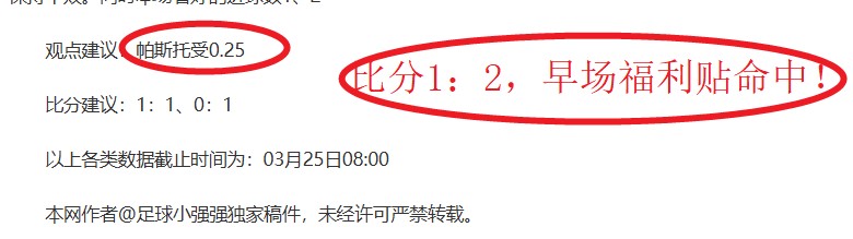 詹皇,岁仍技艺卓,球商成制胜,开云体育,开云体育官网,开云体育app,开云体育平台,KAIYUN,SPORTS,kaiyun登录入口