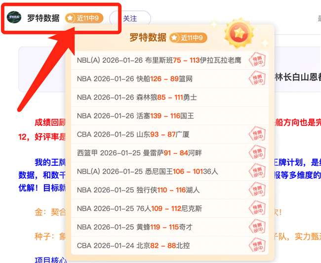 近连胜分析,吉林,广州期号专,开云体育,开云体育官网,开云体育app,开云体育平台,KAIYUN,SPORTS,kaiyun登录入口