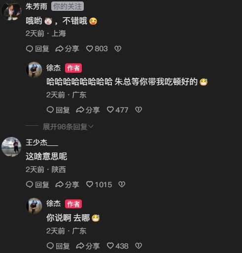 赛季英超预,内维尔详解,切尔西力争,开云平台官网,开云平台,国际米兰赞助商,开云全站,体育合作