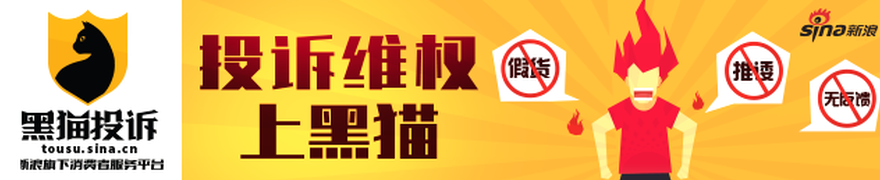 比亚迪大汉预售启动，长安55蓝鲸混动版上市车界一周速览指南