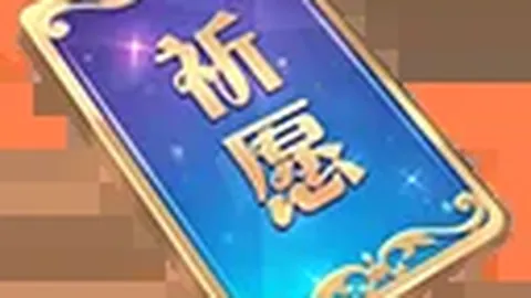 《Epic喜加一》活动火爆热搜，网友笑称：病毒附体，我却不信！🤣