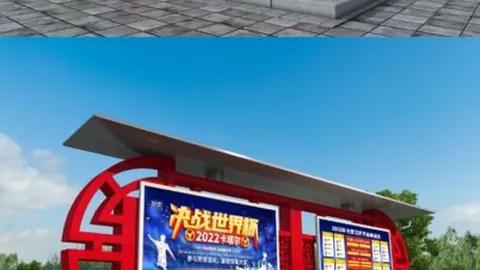 开云平台网站国际米兰的赞助商 产品 102329 rf7