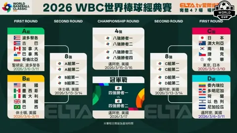 开云平台网站国际米兰的赞助商 资讯 111145 o91