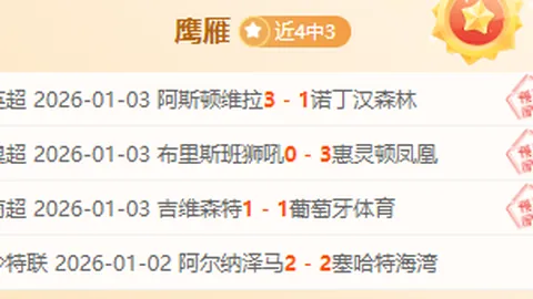 开云平台网站国际米兰的赞助商 资讯 112211 i0f