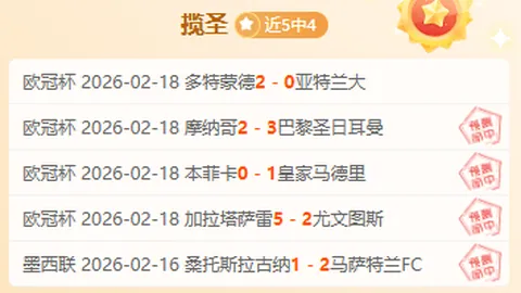 开云平台网站国际米兰的赞助商 资讯 133654 g69