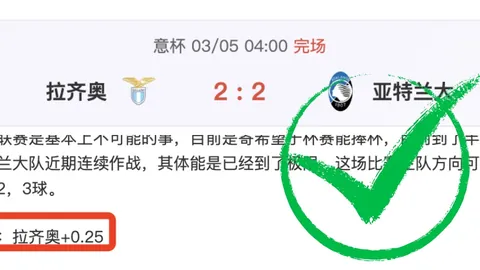 大乐透期号专家推荐：质合分析前区十码胜势展望