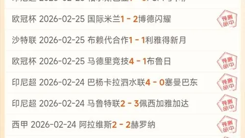 周末大乐透期号：专家质合分析推荐前区十码