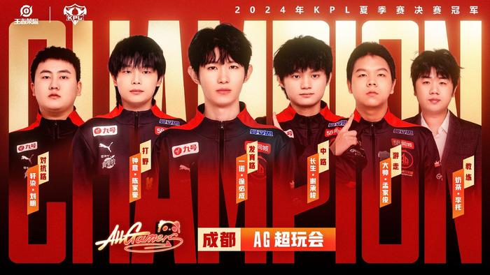 帅气可追溯